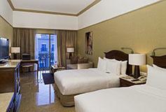 Habitación Superior Doble del Hotel Hotel Fiesta Americana Mérida